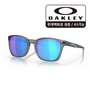 [오클리]오젝터 프리즘 사파이어 901814