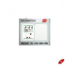 WAP형 다보자석 가로형 로고게시판 WAP-D-W2 액자 탁상용액자 벽길이용액자 자석액자 자석