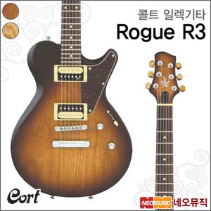 콜트 Rogue R3 일렉트릭기타 /입문용 일렉 베이스 +풀옵션