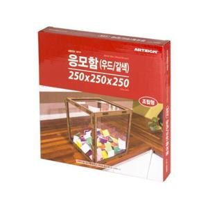 다용도 응모함 아크릴케이스 모금함 추첨함 우드 갈색 함 추첨통 투표함 선거함 식권함