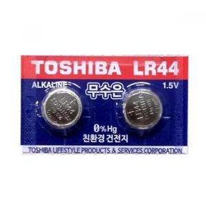 LR44 알카라인 건전지 무수은 100알 도시바 1.5V 장난 배터리 무수은전지 리튬전지 장난감전지