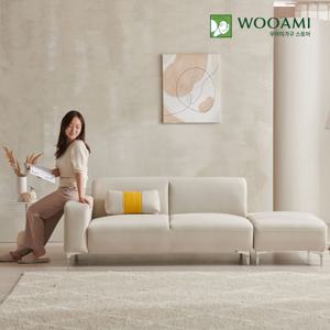 [착불][매장진열상품]우아미가구 루앙 3인용 아쿠아텍스 소파+스툴세트 3color