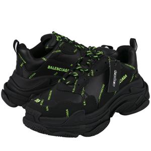 발렌시아가 트리플에스 536737 W2FA1 1070