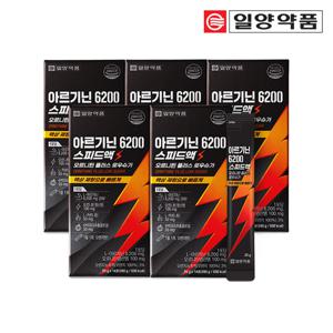 일양약품 L아르기닌 6200 액상 아르지닌 오르니틴 20gX14포X5박스