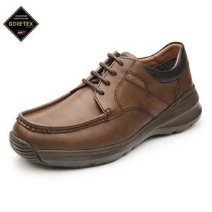 금강 랜드로바 남성 광폭 고어텍스 정통 캐주얼 LANOXC4611MF3 브라운