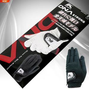 카스코 DNA STRONG 벨세무 골프장갑(남성)(정품)(3장 1세트)