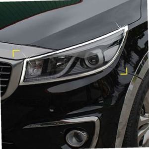 올뉴 카니발 헤드 라이트 몰딩 크롬 커버 튜닝 몰딩