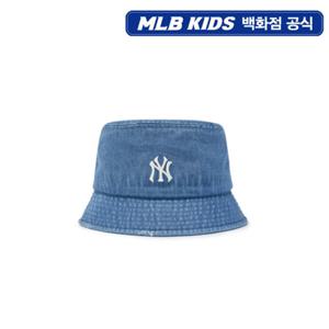 [엠엘비키즈] 피그먼트 데님 워싱 버킷햇 (7AHTB026N-50BLS) 7AHTB026NBLS