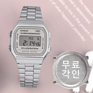 무료각인 카시오 A168WA-8AY 전자 남녀공용메탈시계 d