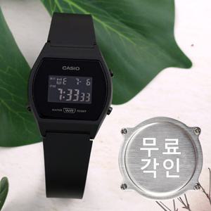 무료각인 카시오 LW-204-1B 학생 여자우레탄시계 d