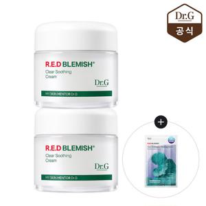 닥터지 레드 블레미쉬 클리어 수딩 크림 70ml 2개 (Jar) (증)레드 블레미쉬 쿨 콜라겐 탄력 마스크