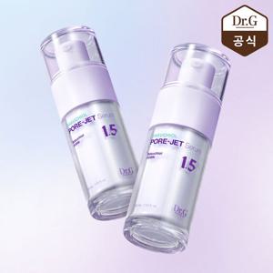 닥터지 바쿠치올 포어젯 세럼 30ml 2개