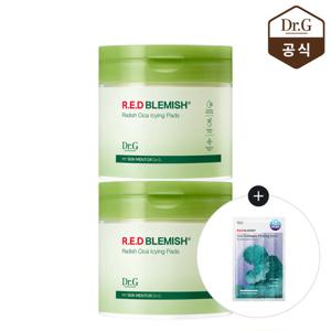 닥터지 레드 블레미쉬 순무 시카 아이싱패드 60매 2개 (증)레드 블레미쉬 쿨 콜라겐 탄력 마스크