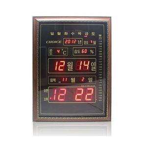 CE 카렌다벽걸이 디지털시계 CH-0706 시계 디지털시계 벽걸이시계 벽시계 벽에거는시계 전자시계 디지털워치 벽디지털시계 가정용시계 업소용시계