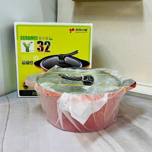 키친아트 세라믹 통주물 양수냄비 32cm 채반포함