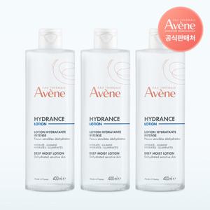 아벤느 이드랑스 딥 모이스트 로션 400ml 3개