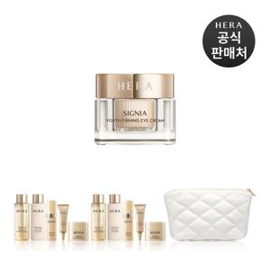 헤라[기획] 시그니아 유스 퍼밍 아이 크림 25ml