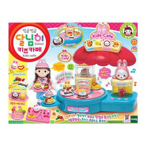 반짝반짝 달님이 빙글빙글 키즈카페