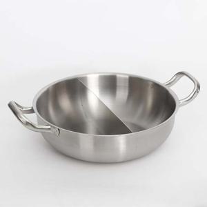 키친아트 이지 반반냄비 26cm