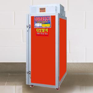 한일 고추건조기 15채반 대용량 대형 식품 야채 채소 건조기 GN15