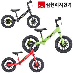 베베몽레이서 밸런스바이크 2026년형 유아자전거