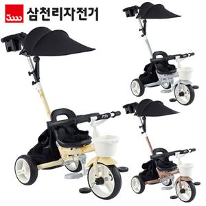 샘트라이크200 2026년형 폴딩 유아 세발자전거