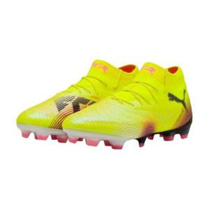 푸마 공용 퓨처 8 얼티메이트 FG FM1108138-03