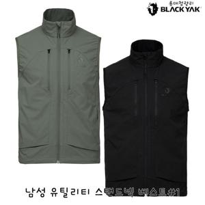 블랙야크 남성 등산조끼 남성 유틸리티 스탠드넥 베스트 1BYVSSV001
