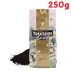 잎홍차 요크셔 골드 리필 홍차 블랜딩홍차 밀크티 잎차 250g