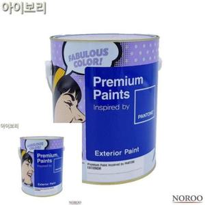 [데코] 외부용 무광 수성 페인트 아이보리 4L 4종 택1 벽화 페인팅