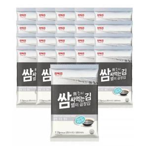 삼육김 (삼육김)쌈싸먹는 김 별미곱창김(7.2g(4절10매)X20봉)