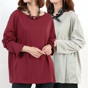 [강물처럼]위쉬몰 WW 여유라운드슬라브티(6449H011) 빅사이즈 (6