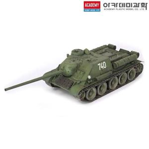 [반려] 아카데미 1대35 소비에트연방 SU-100 자주포 13544