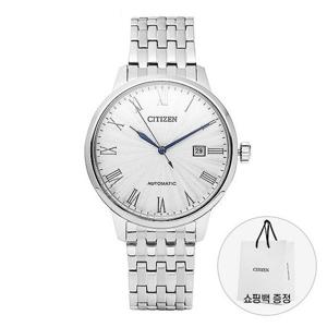 시티즌 남성 메탈 손목 시계 오토매틱 NJ0080-50A
