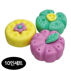 찰흙 꼬메빔보 향기 화과자 비누만들기 (10인)
