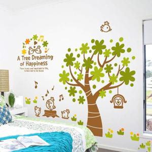 디자인스티커 월데코 포인트스티커 샌디브라운 꿈꾸는나무Ver2