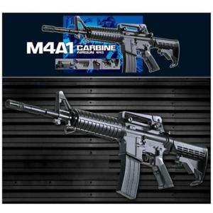 [반려] 아카데미 M4A1 에어건 17101