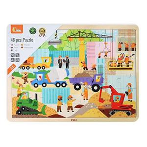 [반려] 비가 원목퍼즐 48pcs 공사현장 퍼즐 V44585