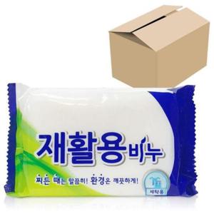 [생활] 태광 재활용비누 200g x1박스 60개 표백비누 빨래