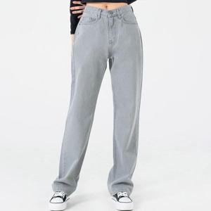 [옷은날개] TRI 5012 여자빅사이즈세미와이드청바지