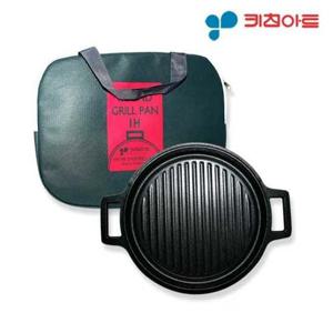 키친아트 인덕션 라운드 그릴팬 고기팬 불판 구이 고기팬