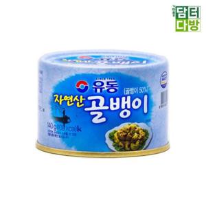 골뱅이통조림 유동 자연산 골뱅이 X 140g 12개