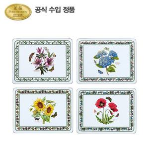 [포트메리온]뉴베리에이션 매트(중) 33cm 4p(A,B)
