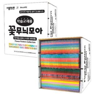 자재 (종이나라) 학습교재용 색종이 꽃무늬모아 80색조 2000매