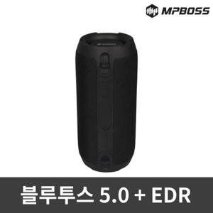 엠피보스 블루투스스피커 MS-BTS10 방수 USB 음악 5.0