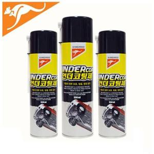 차량정비 캉가루 스프레이 / 녹방지 녹제거 언더코팅제(550ml)