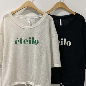 시스루 의류 빅사이즈미시옷 빅사이즈 306P560S 반팔