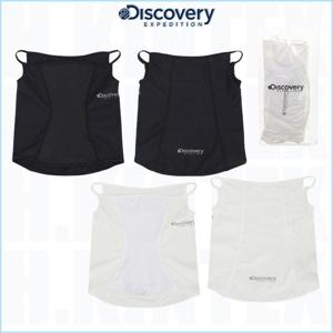 [디스커버리] 디스커버리 26SS 신상품 DXMK9026N 안티UV 자외선차단 냉감 넥게이터 얼굴가리개 DXMK9026N