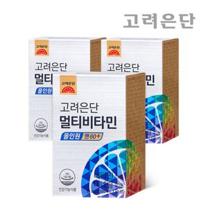 고려은단 멀티비타민 올인원 맨 60+ (60세 이상 남성) 60정 X 3개