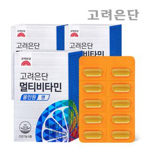 고려은단 멀티비타민 올인원 맨 60정 X 3개